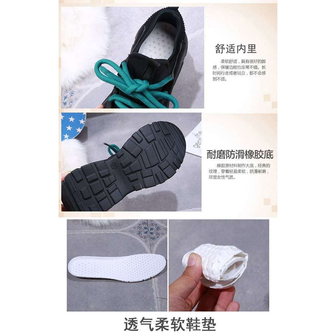 Platform Sneakers - Woman Fashion Spring Boots