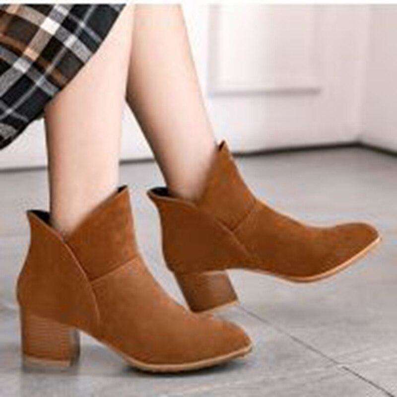 Round Head Lined Heel Boots