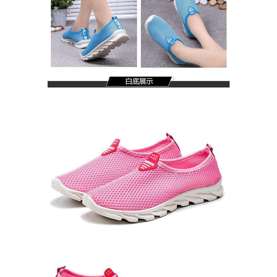 Vulcanized Walking Flat Loafers For Women