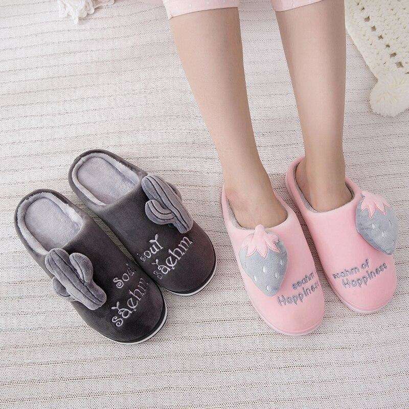 Winter Home Bedroom Slippers